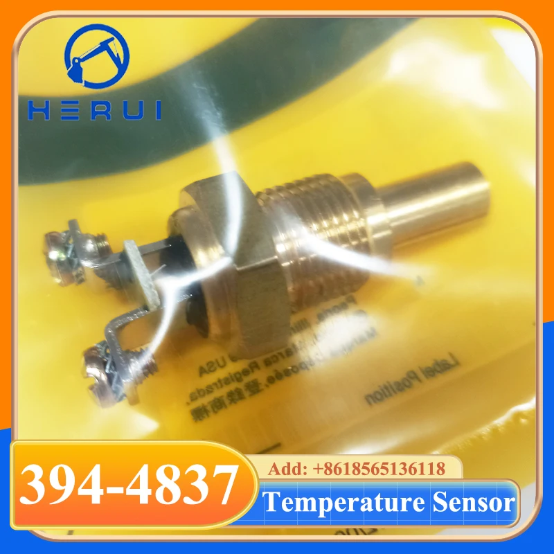 

E320D E312D2 E313D2 E320D2 Датчик температуры охлаждающей жидкости 394-4837 3944837 Промышленные детали двигателя