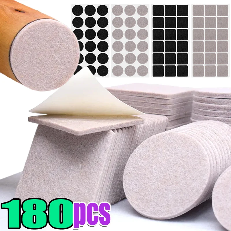 180/18PCS Self Adhesive Felt Furniture Pad Table Chair Leg Protector Mats Floor Anti Scratch Anti-slip Pad Furniture Accessories