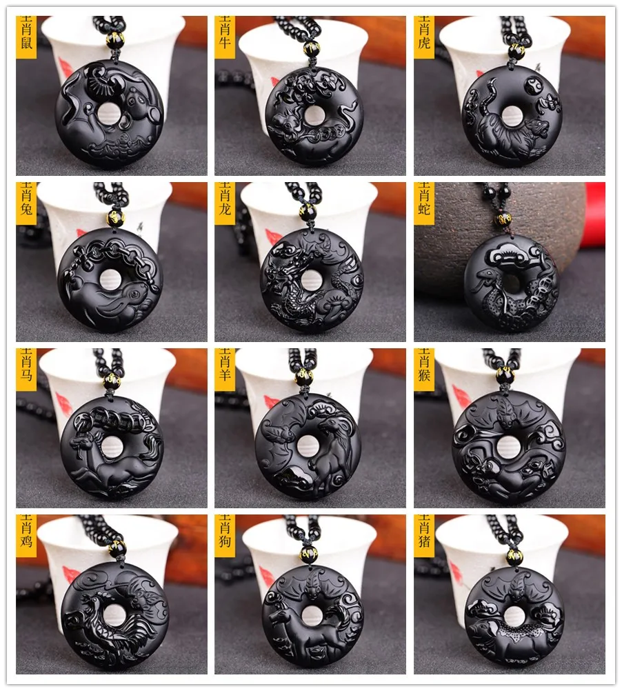 

Natural Black Obsidian Carved Chinese Twelve Zodiac Animals Round Buckle Hollow Lucky Pendant Amulet Necklace Gift Jewelry