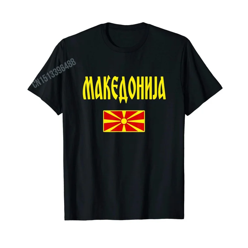 Men Women T Shirt More Design Republic of North Macedonia Flag Cool Macedonian T-Shirt Tops 100% Cotton  Tees