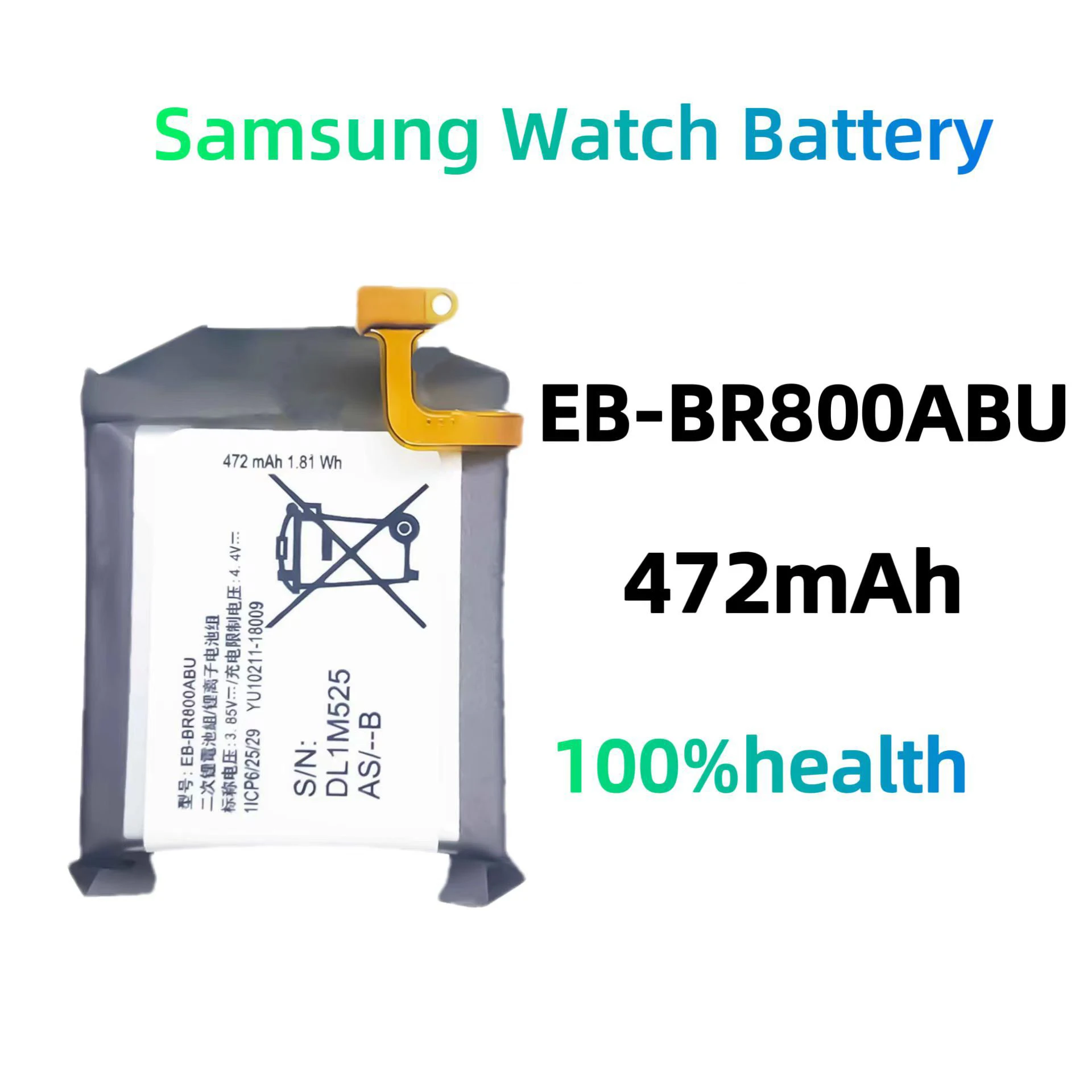 Сменный аккумулятор EB-BR800ABU для Samsung Galaxy Watch SM-R800 SM-R805 SM-R810 R815, аккумуляторы высокой емкости + инструменты