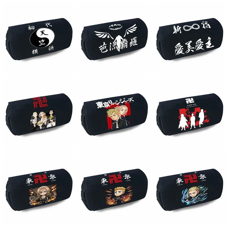 Anime Tokyo Revengers pencil case cartoon black make up cosmetic bag student stationery multi-function flip bags gift