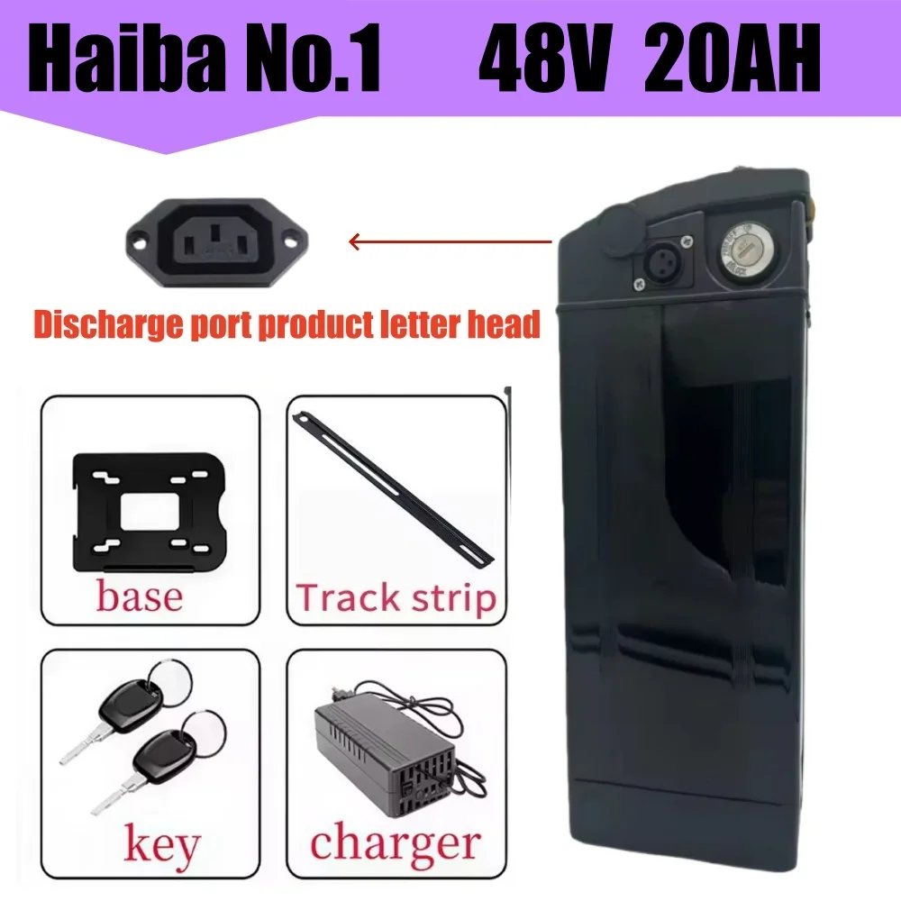 48V Haiba Lithium-ion Batterij Vouwmodel Universele Lithium-ion Batterij 36V52V Meerdere capaciteiten 20AH 30AH 40AH batterij