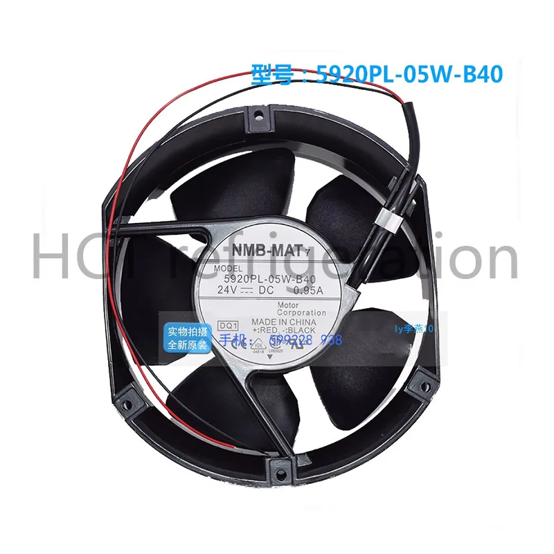 Brand New Original 5920PL-05W-B40 5920PL-05W-B70 High air volume metal frame fan