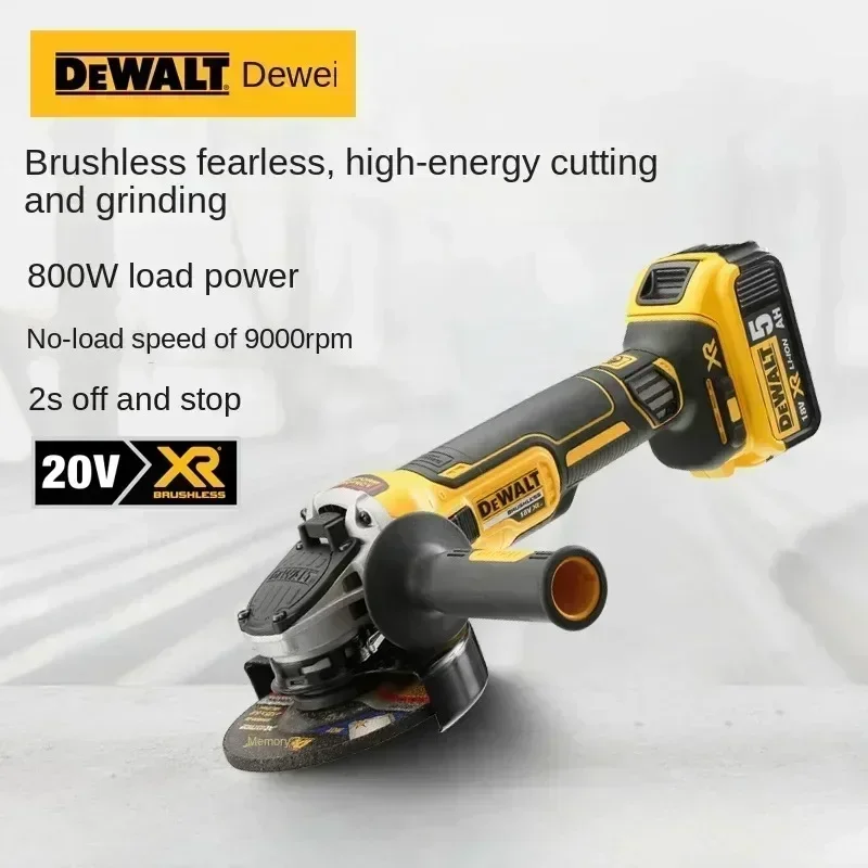 

DEWALT DCG405 125mm flat head angle grinder bare machine tool cutting machine brushless 18V lithium battery tools