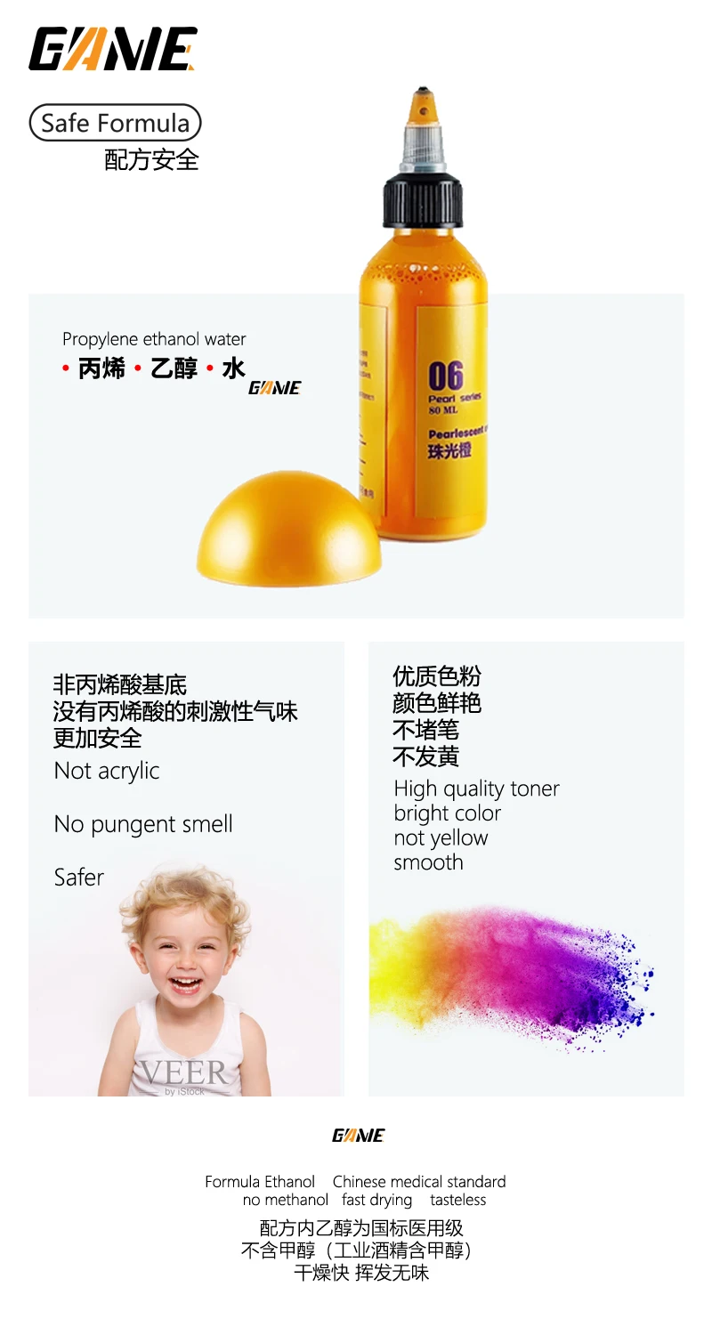 

Metallic Model Pigment Paint Water-based Iron Color Paint Acrylic Paint Spraying Handmade Figure Military Model GK Preset