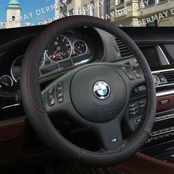 for BMW E46 E46 Tuning 3 Series M3 328i 330i/Ci DERMAY Car Steering Wheel Cover 9 Colors PU Leather Non-slip Auto Accessories