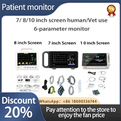 7/8/10 inch screen human/Vet use portable 6-parameter monitor ECG/NIBP/PR/SPO2/RESP/TEMP patient monitor vital signs monitor