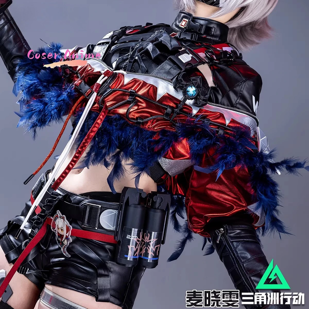 Disfraz de Cosplay de Game Del - Party Games For Christmas reseña y precio