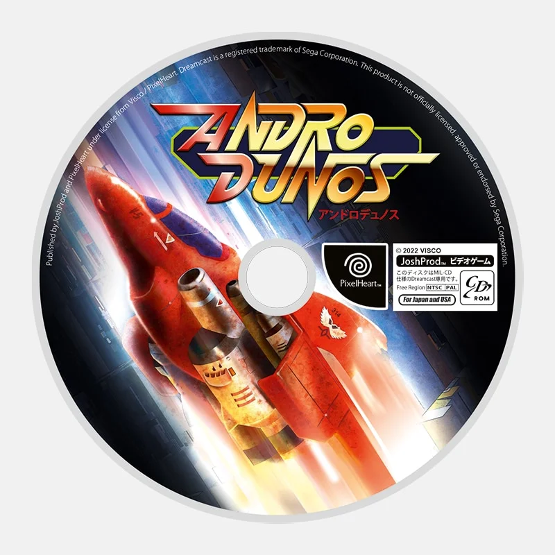 Andro Dunos 1 & 2 DC Game Disc For Dreamcast Game Console