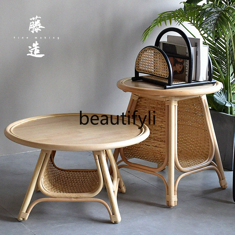 Round Ins Rattan St…