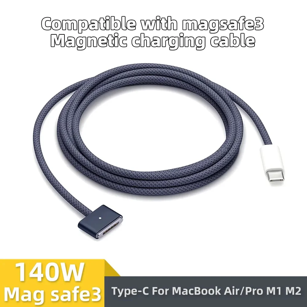 yZ[z݊̂ magsafe3 C[dP[u USB-C to magsafe3 [dP[u MacBook Pro Air 14 16 M2 140W }[dp