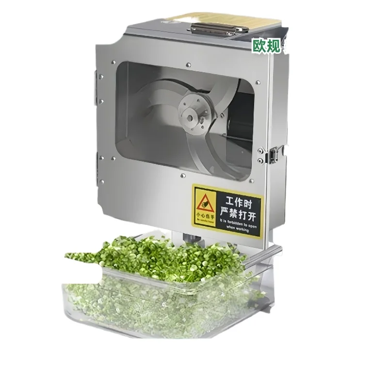 

Scallion machine multi-functional vegetable cutting, chopping section canteen artifact