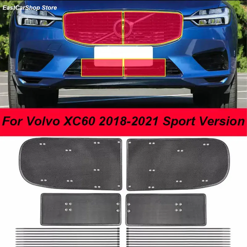 

Car Middle Insect Screening Mesh Front Grille Insert Net Anti-mosquito Dust for Volvo XC60 2021 2020 2019 2018 Accessories