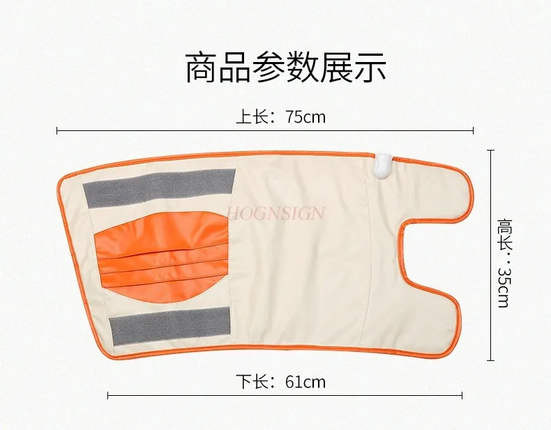 Hot pack heating electric knee joint non-physiotherapy bag warm leg artifact leg moxibustion chinese medicine