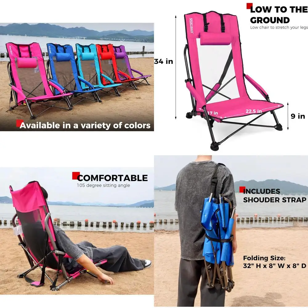 

Pink 2-Pack Adult Beach Chairs with High Back Support, Low to Ground, Folding, Head Pillows, and Shoulder Straps