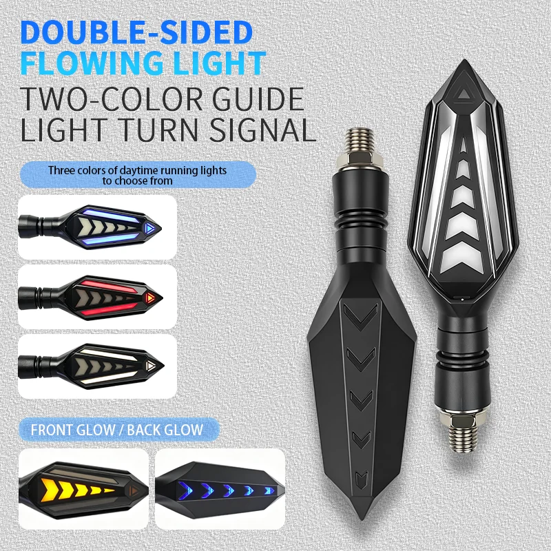 Upgrade motorcycle & e‑bike dual‑sided daytime running lights, featuring flowing‑warning LED turn signal lamps