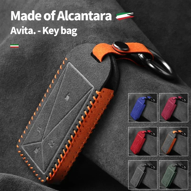 High quality Alcantara suede car remote key case bag for AVR 11 12 Avita 11 key housing protection case accessories