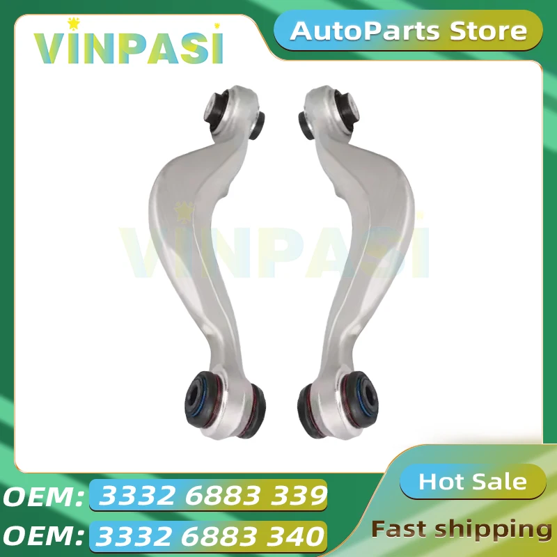 

Rear Suspension Control Arm Suitable for BMW 5 7 8 Series G11G12G12G16G15G14G70 High Quality Control Arm 33326883340 33326883339
