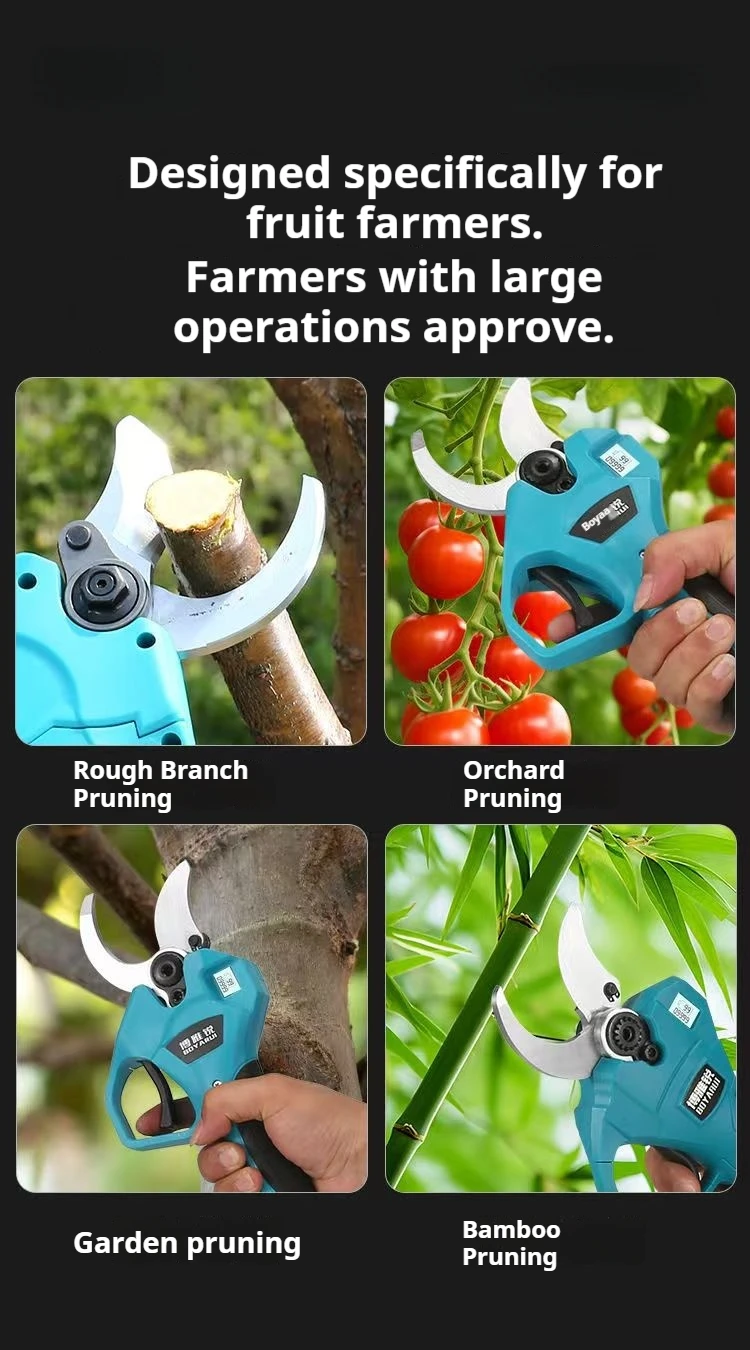 أدوات حديقة المصنع، مقص تشغيل بطارية ليثيوم قابل لإعادة الشحن، مقص تقليم كهربائي