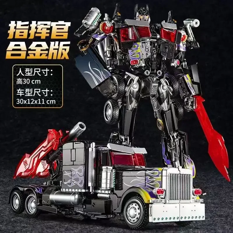 

[24 Hours Delivery] Transformation Toy XP-17 Alloy Fine Coating OP Commander Action Figure Robot Model Figure Gift Collection