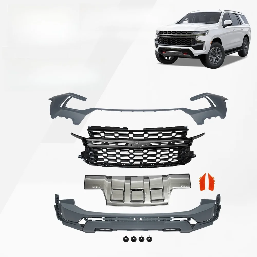 

Комплект накладок на передний бампер для Chevrolet Tahoe Z71 2021, 2022, 2023, 2024 годов выпуска