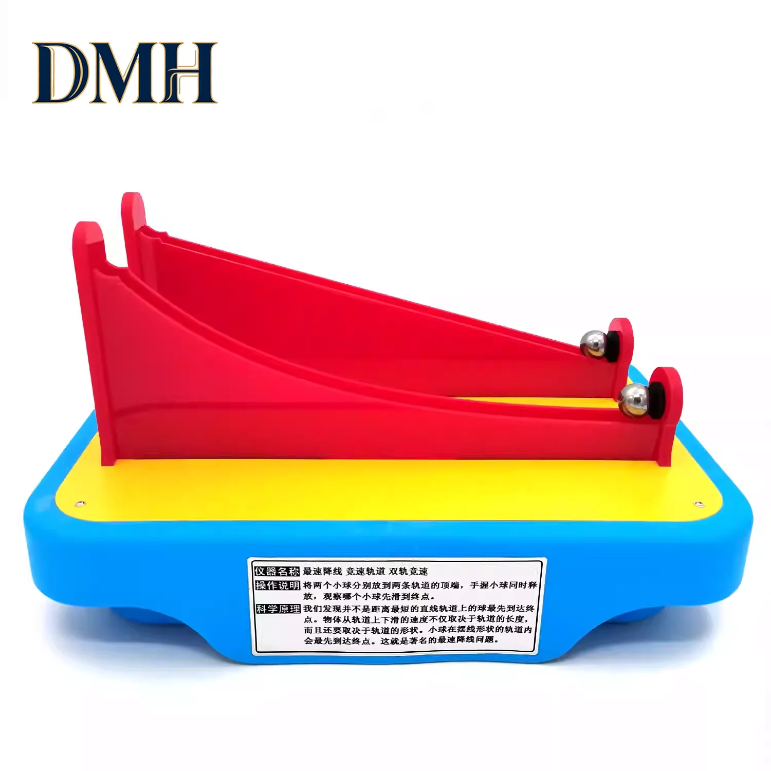 Fastest descent line Science popularization instruments Dual track racing technology activity equipment Racing track accessorie