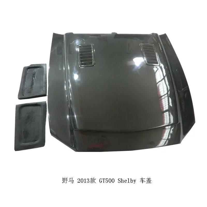 

Car modification, Mustang 2013 GT500 Shelby carbon fiber hood, hood hood hood