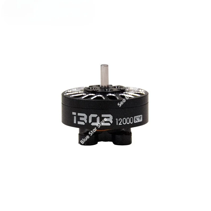 FPV Unmanned Crossing Machine Motor 1303 12000KV Brushless Motor