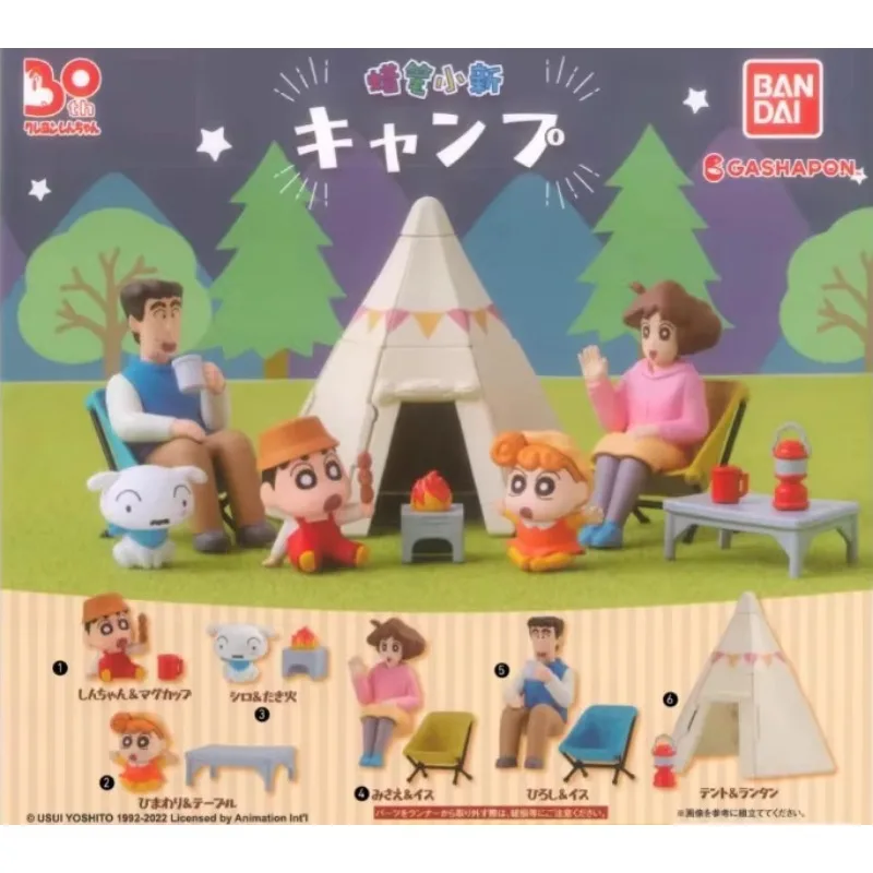 Bandai Original Crayon Shin-chan Camp Style Dolls Gashapon Shiro Misae Tent Hiroshi Anime Action Figure Toys Model Doll Gift