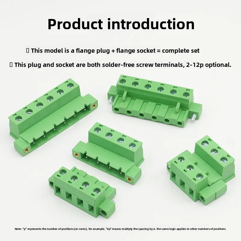 2EDGRKP-7.62mm solder-free butt belt flange 2EDGKM/KPM plug-in terminal block plug-in set