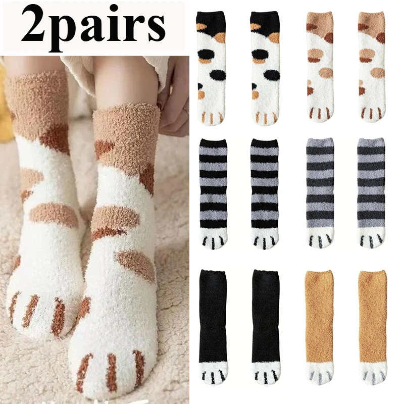 

2 Pairs Women Fuzzy Socks Kawaii Socks Set Cartoon Cat Paw Funny Plush Sock Winter Warm Dot Striped Plush Socks Women's Hosiery