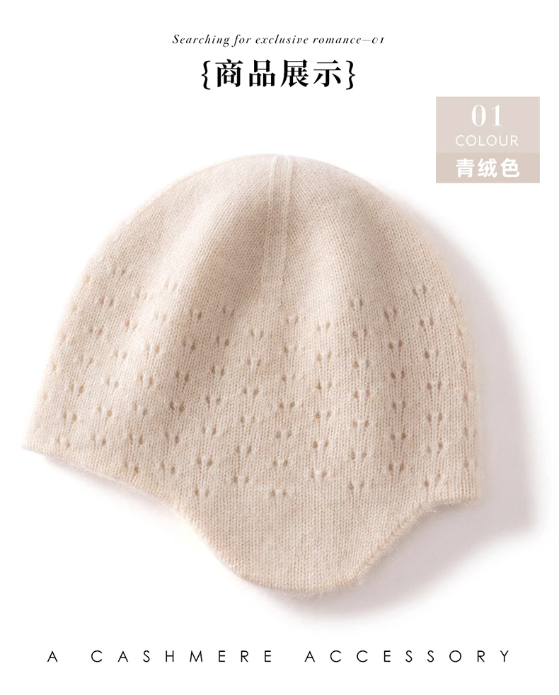 100% Kaschmir Kinder Hut Herbst Winter Koreanischen Stil Gestrickte Baby Nette Wolle Hut Gehörschutz Kopf Hut Jungen und Mädchen hut – Detail 8