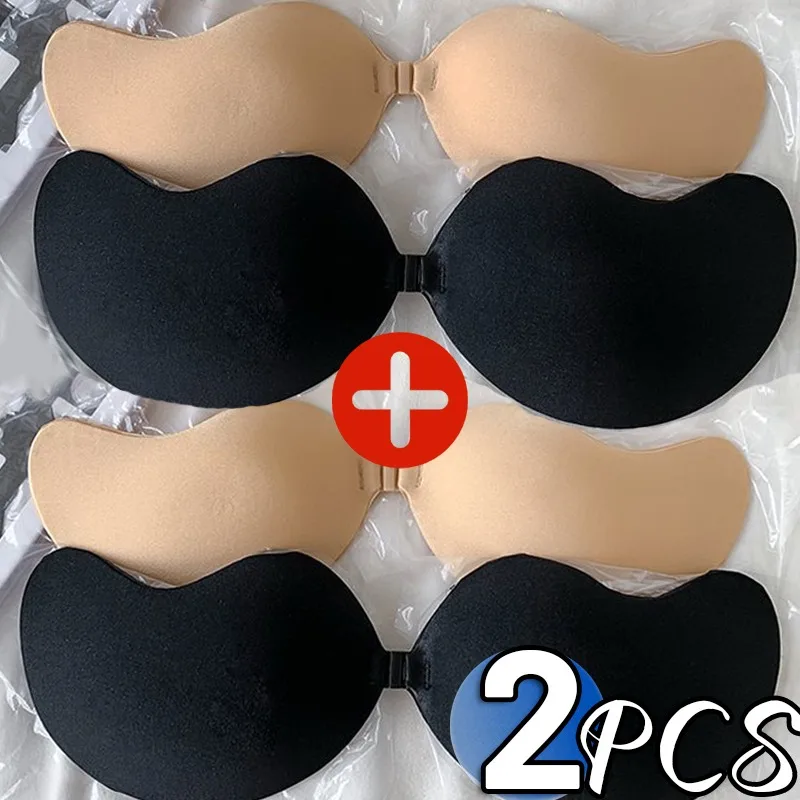 1/2Pcs Mango Strapless Bra Pads For Women Invisible Self-adhesive Breast Patch Girls Sexy Silicone Non-Falling Off Underwear