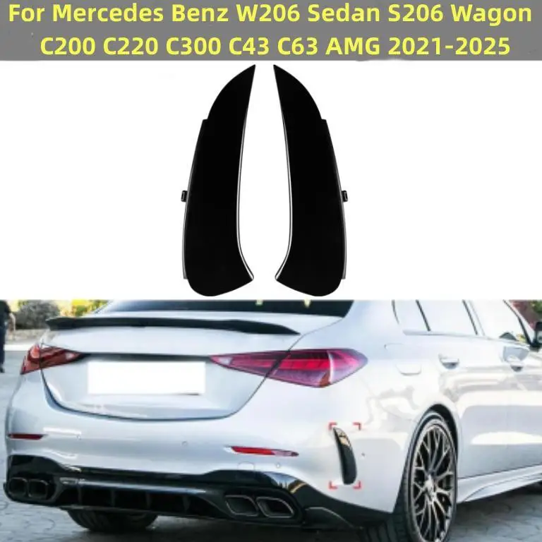 For Mercedes Benz W206 S206 C200 C220 C300 C43 C63 AMG 2021-2025 Rear Bumper Splitter Spoiler Canard Air Vent Decoration Cover