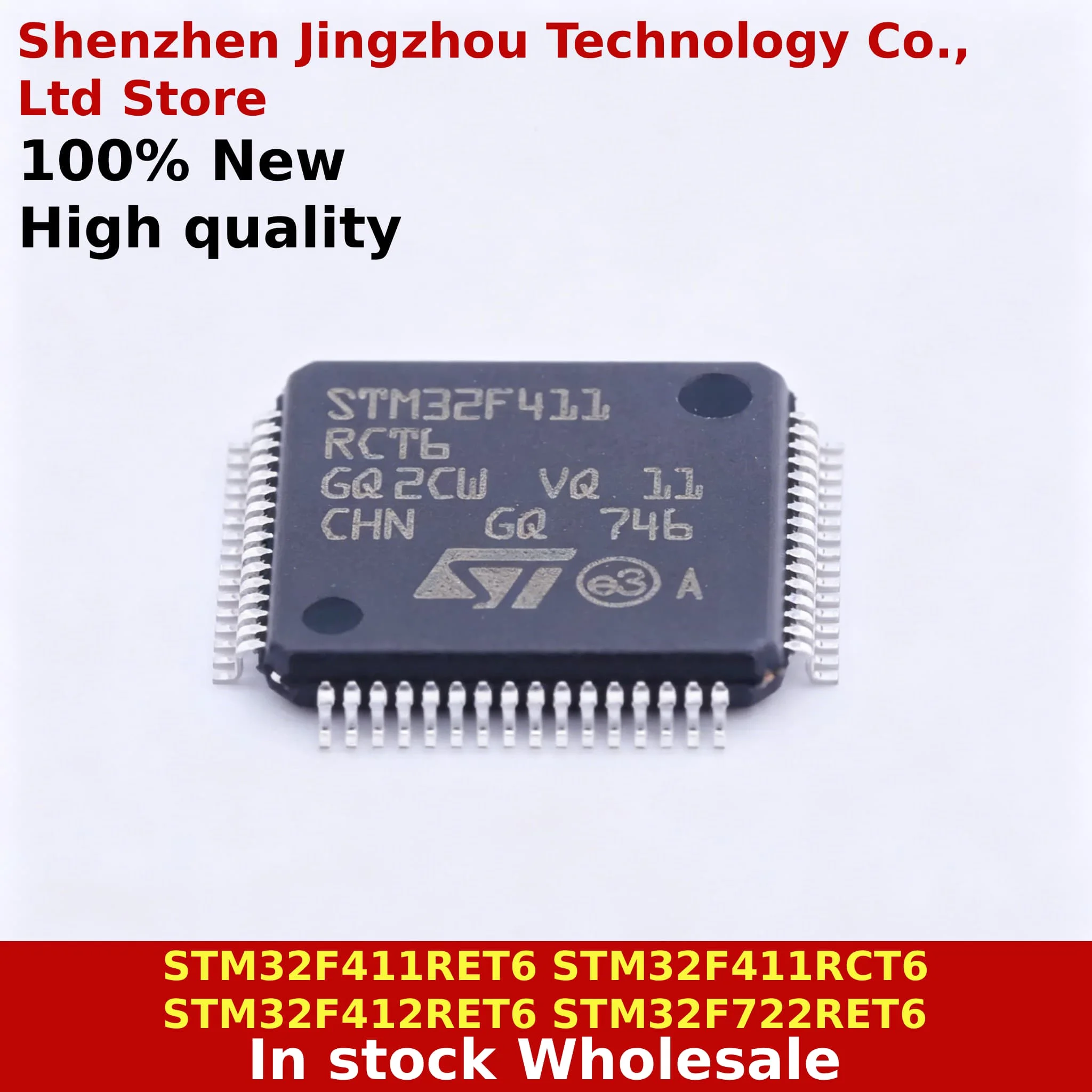 (5/25/50PCS) New STM32F411RET6 STM32F411RCT6 STM32F412RET6 STM32F722RET6 STM32F411 RET6 RCT6 STM32F412 RET6 STM32F722RET6 QFP-64