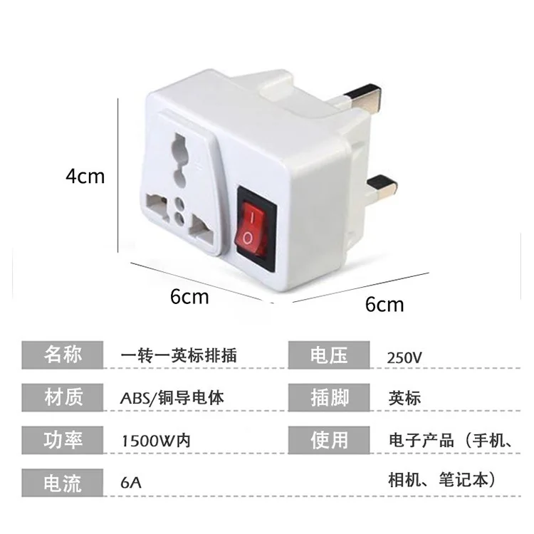 Com interruptor hong kong adaptador britânico plug reino unido macau singapura malásia conversor de carregamento nacional 10a/250v