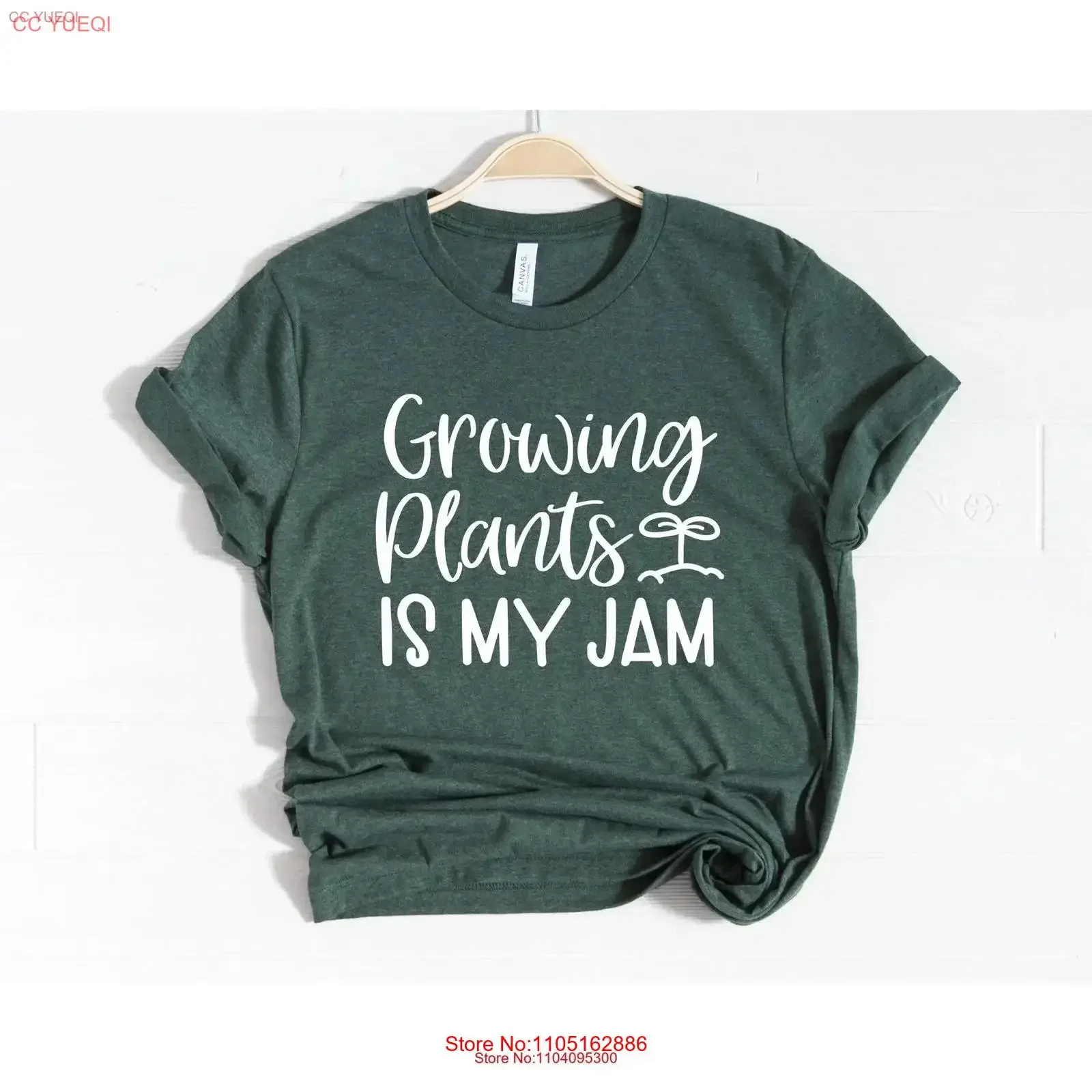 

Growing Plants Is My Jam T Shirt plant lady mom mama garden grow nature gardening gift for gardener gifts vintage Washed