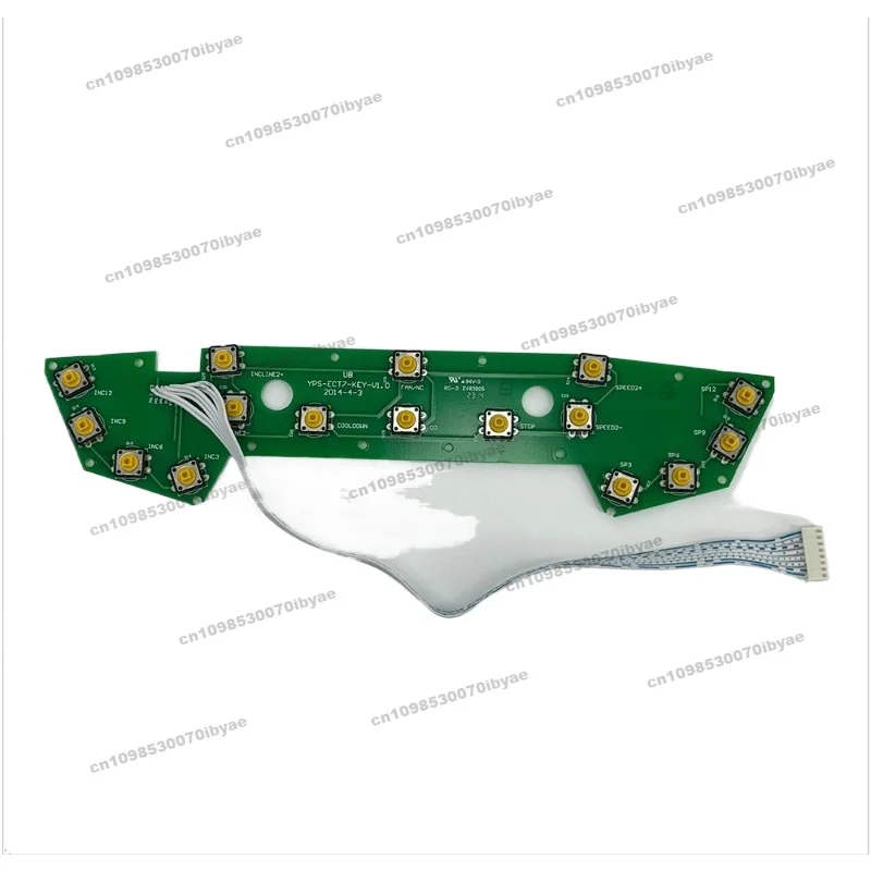 Suitable For Treadm…