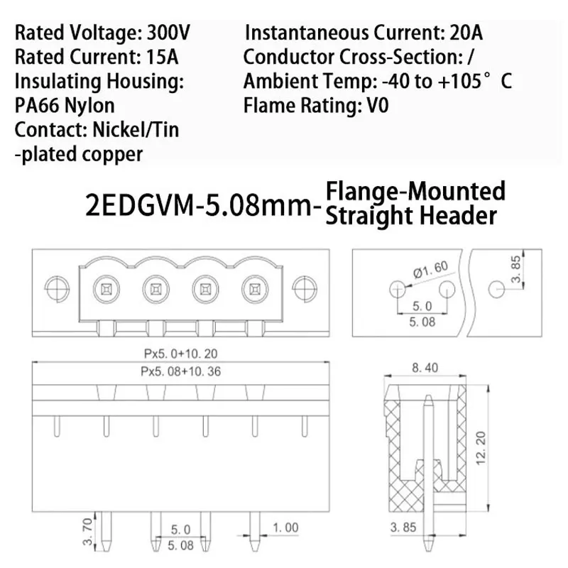플러그 + 직진 핀 헤더 / 고온 저항 KF2EDG 5.08mm 스크류 단자대 / 통신 장치 (다중 P 옵션)
