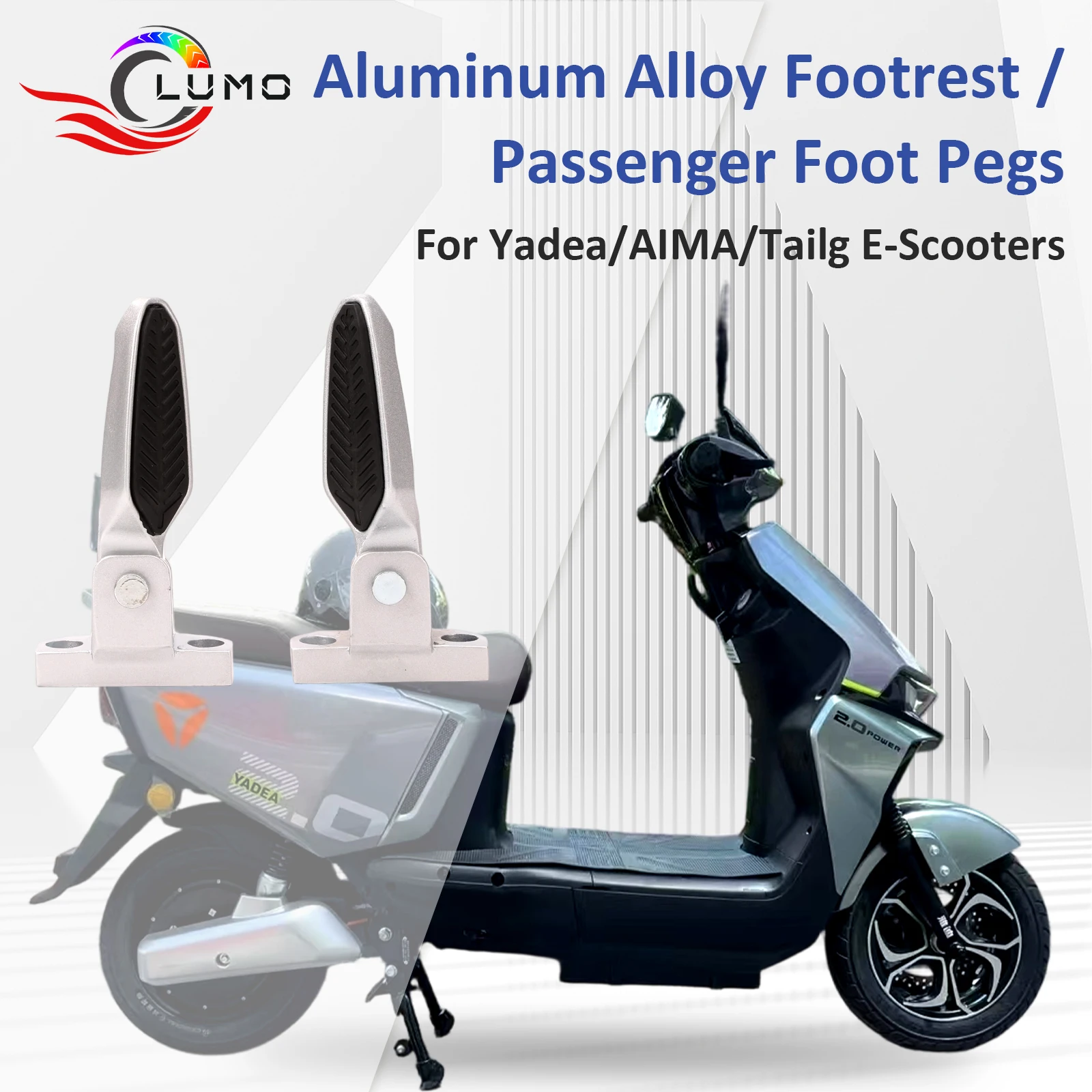 Aluminum Alloy Footrest / Passenger Foot Pegs for Yadea/AIMA/Tailg E-Scooters，motorcycle accessories