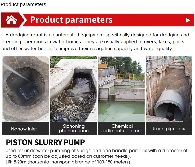 Small Lake Equipment Underwater Gold Dredging Robot Floater Trailer Suction Hopper Dredger for Sand Mining