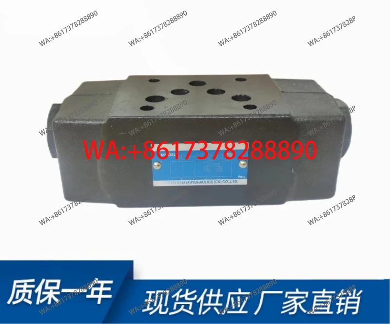 

Гидравлический клапан поддержания давления MPW - 03-2-20 MPW 03420