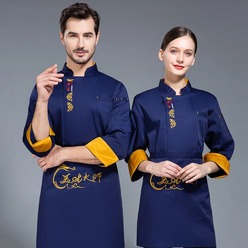 C144 Blue Catering Chef's Work Clothes Long Sleeved Kitchen Clothes Embroidery Waitress Jacket  Chef Coat