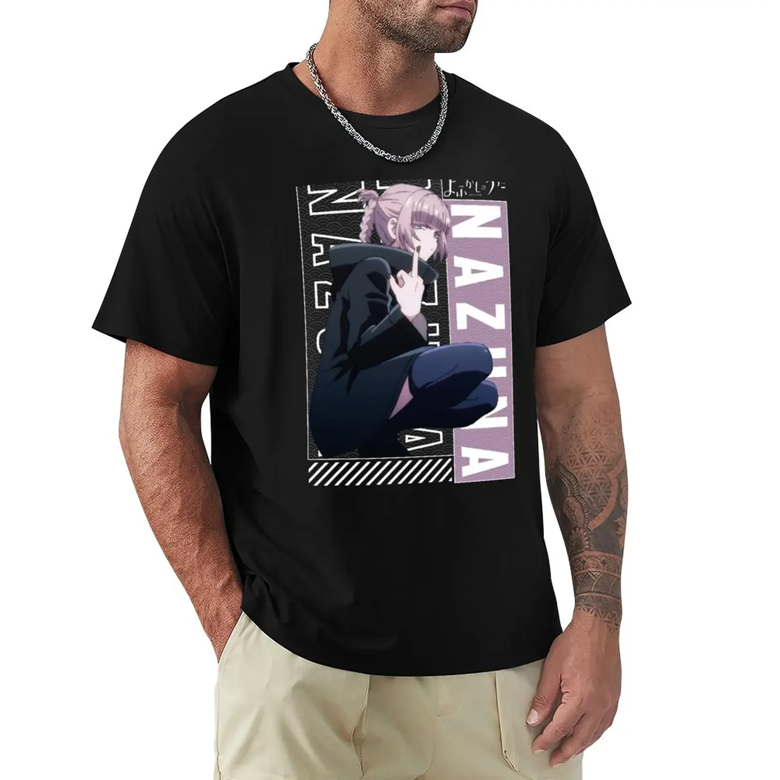 

Nazuna ナズナ | Call Of The Night - Yofukashi no Uta T-Shirt anime clothes heavyweights Men's t shirts