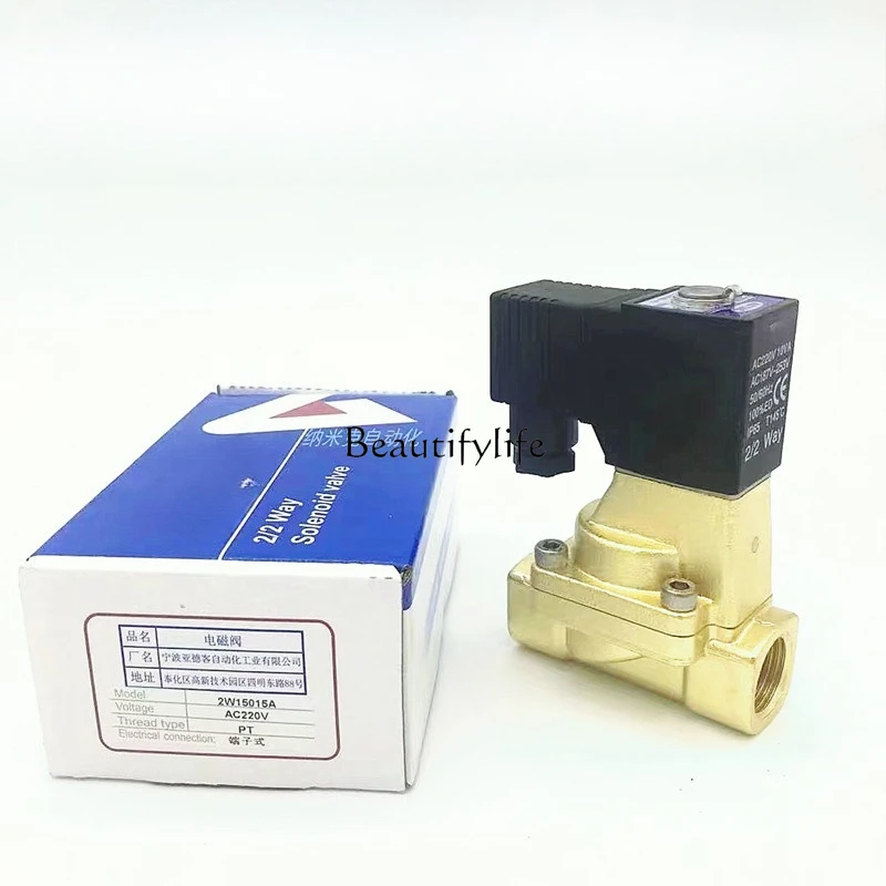 

Solenoid valve 2W030-06 2W030-08 2W050-10 2W050-15 A/B