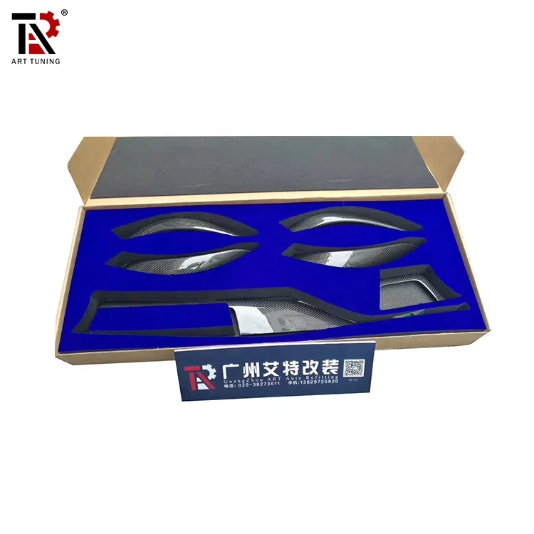 Car Inner Decoration Cover Carbon Fiber Interior Trim Left Driver Support for bmw F30 Interior Trim