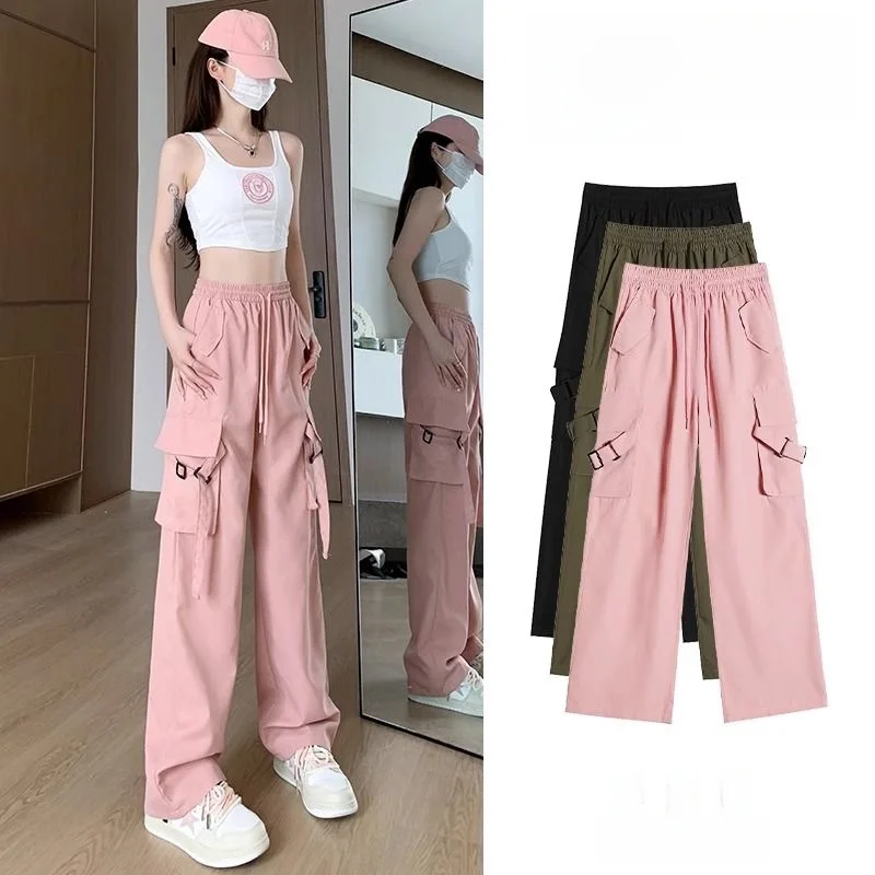 

Розовые повседневные брюки с высокой талией и прямыми штанинами для женщин, летние, больших размеров, тонкие, легкие, быстросохнущие, спортивные брюки с широкими штанинами