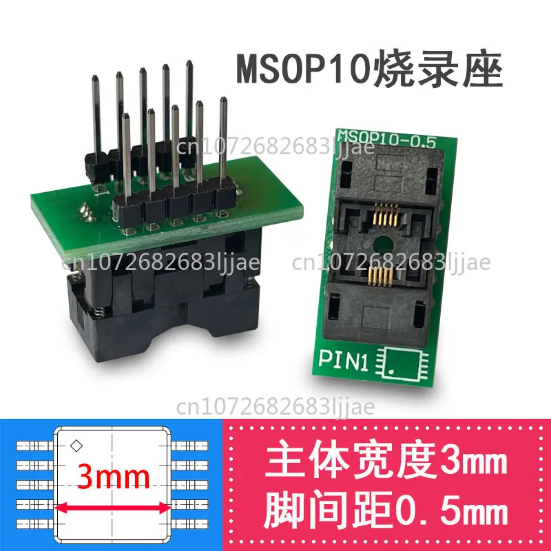 

For MSOP10 To DIP10 Programming Seat Pin Spacing 0.5mm Including Pin Width 4.9mm Chip Conversion Test Seat