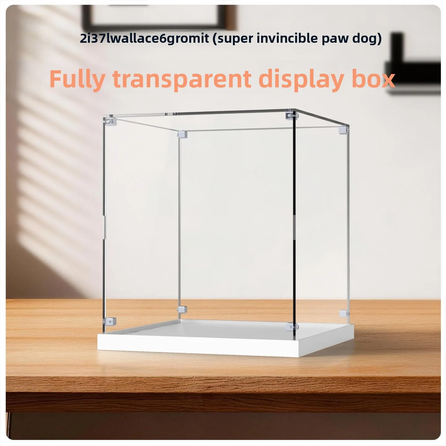 Suitable for LEGO Display Case 21371 Wallace and Gromit, easy to assemble, high-transparency storage box